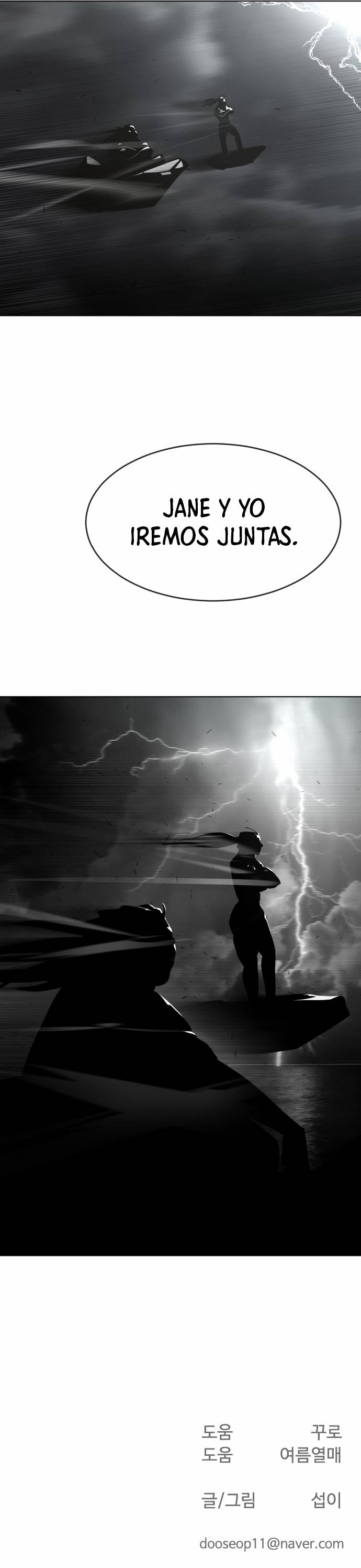 Read Super Human Era Español Manga Online