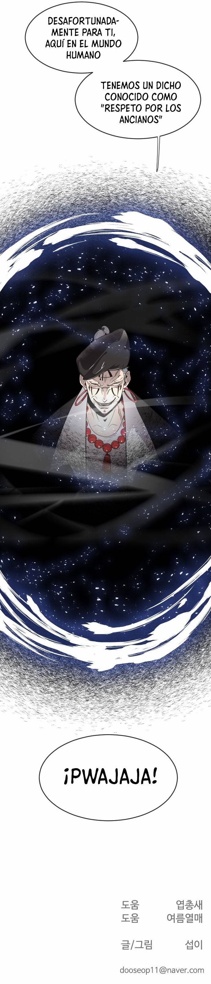 Read Super Human Era Español Manga Online