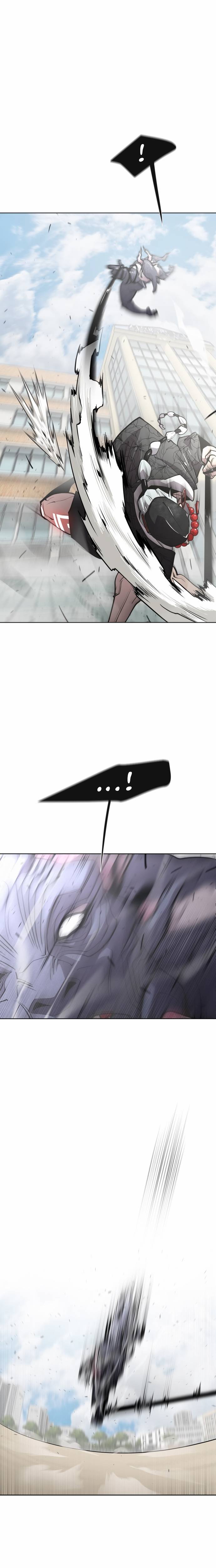 Read Super Human Era Español Manga Online