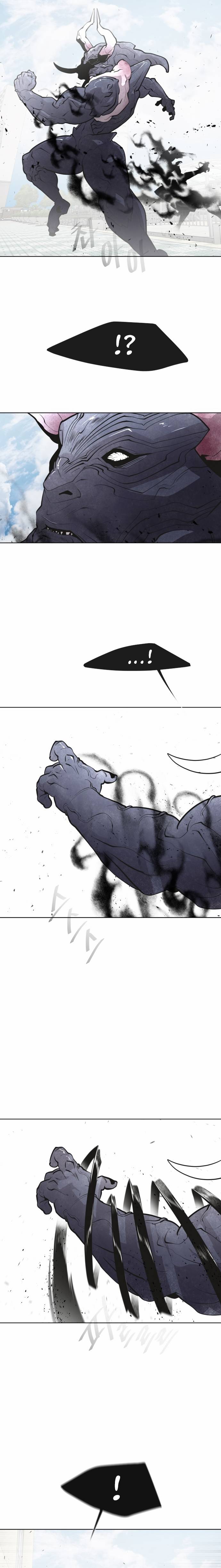 Read Super Human Era Español Manga Online