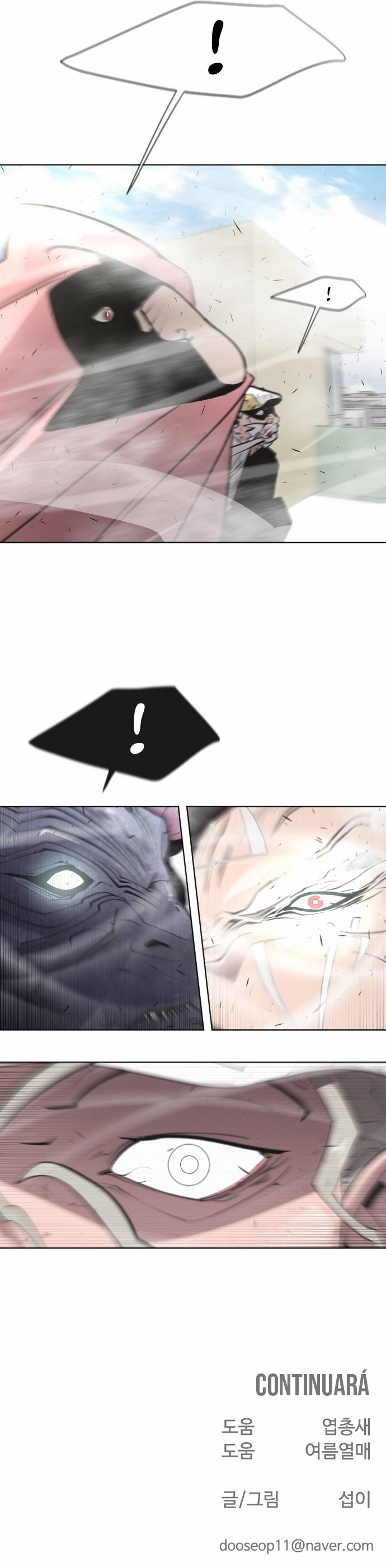 Read Super Human Era Español Manga Online