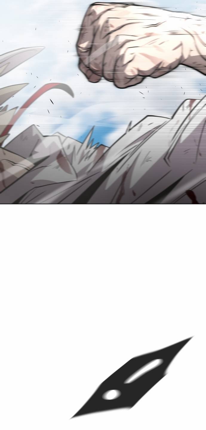 Read Super Human Era Español Manga Online