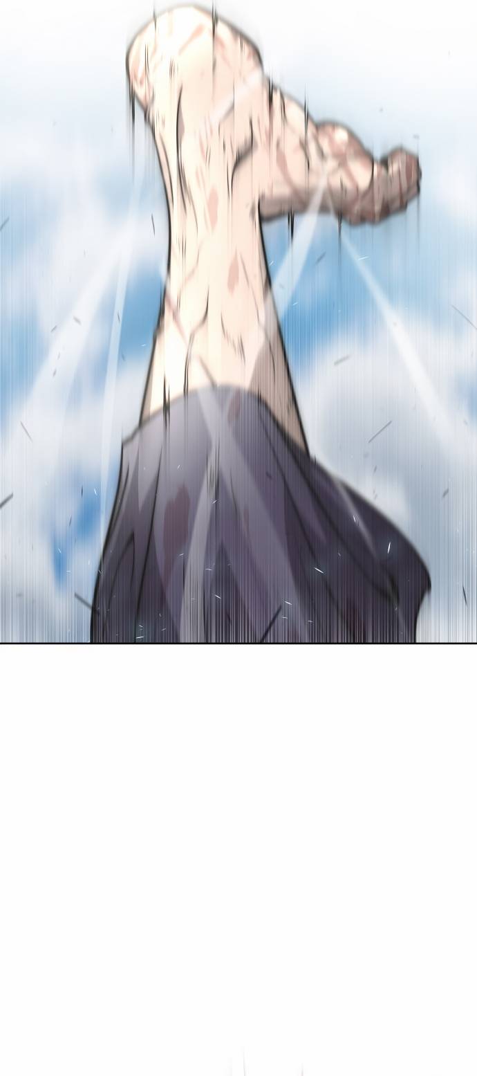 Read Super Human Era Español Manga Online