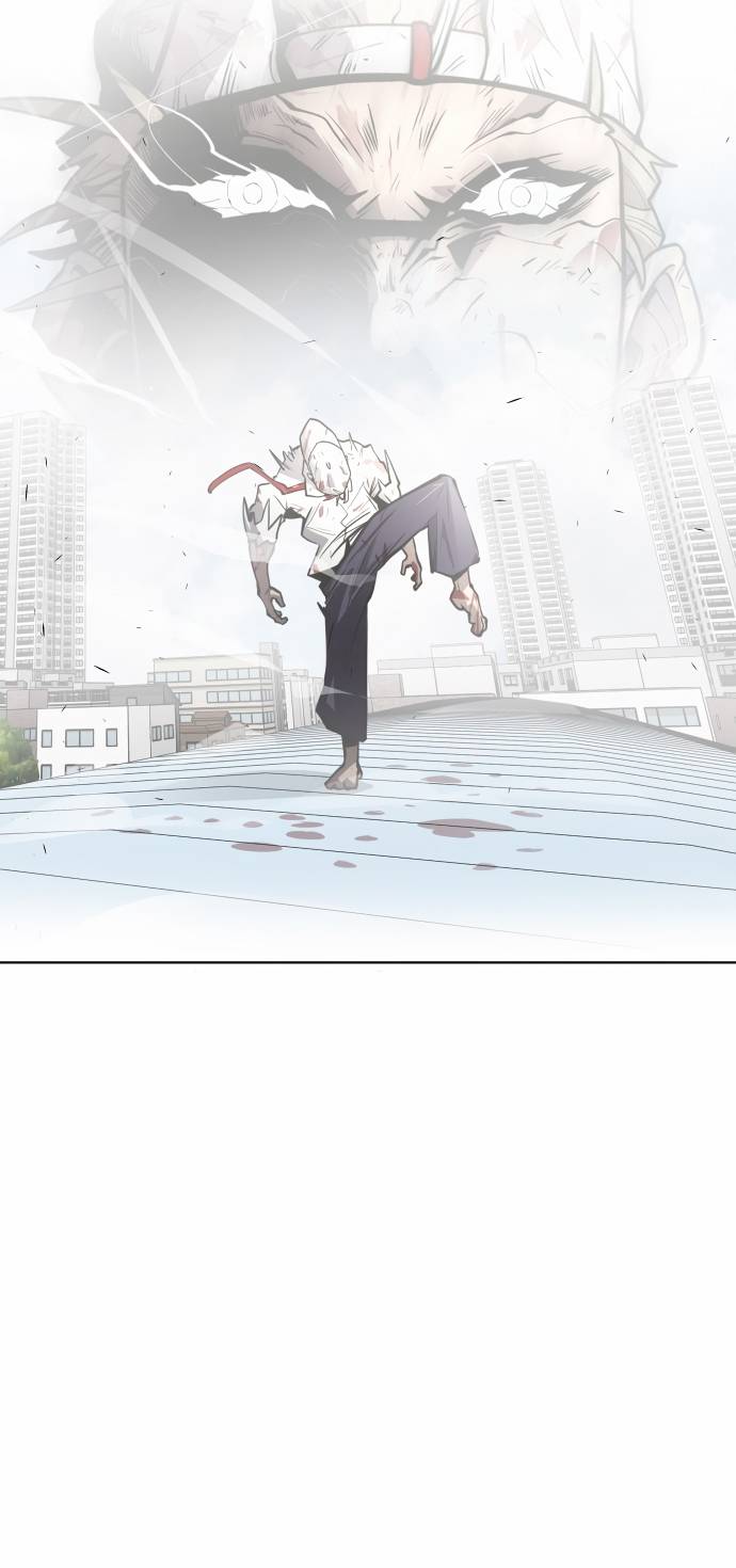 Read Super Human Era Español Manga Online