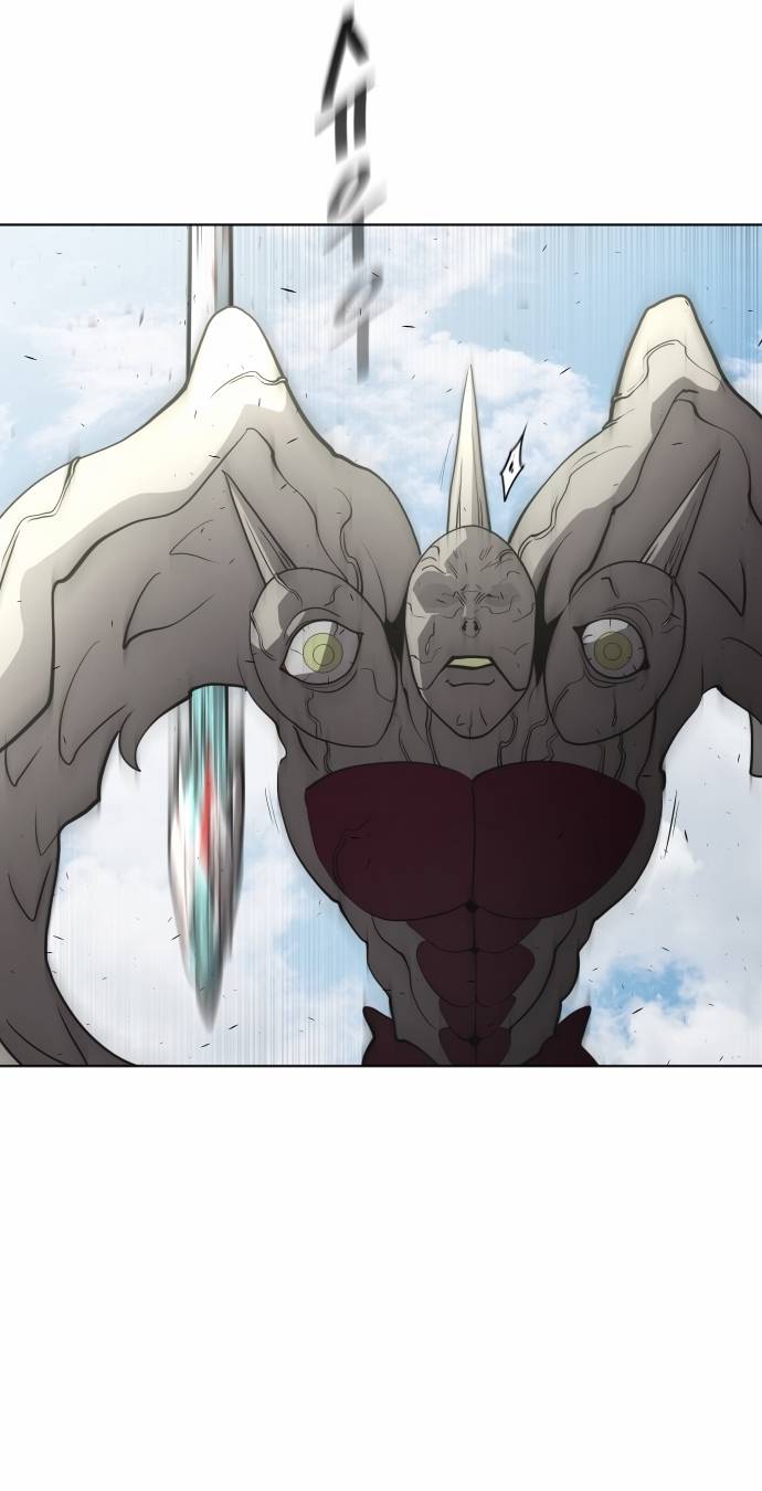 Read Super Human Era Español Manga Online