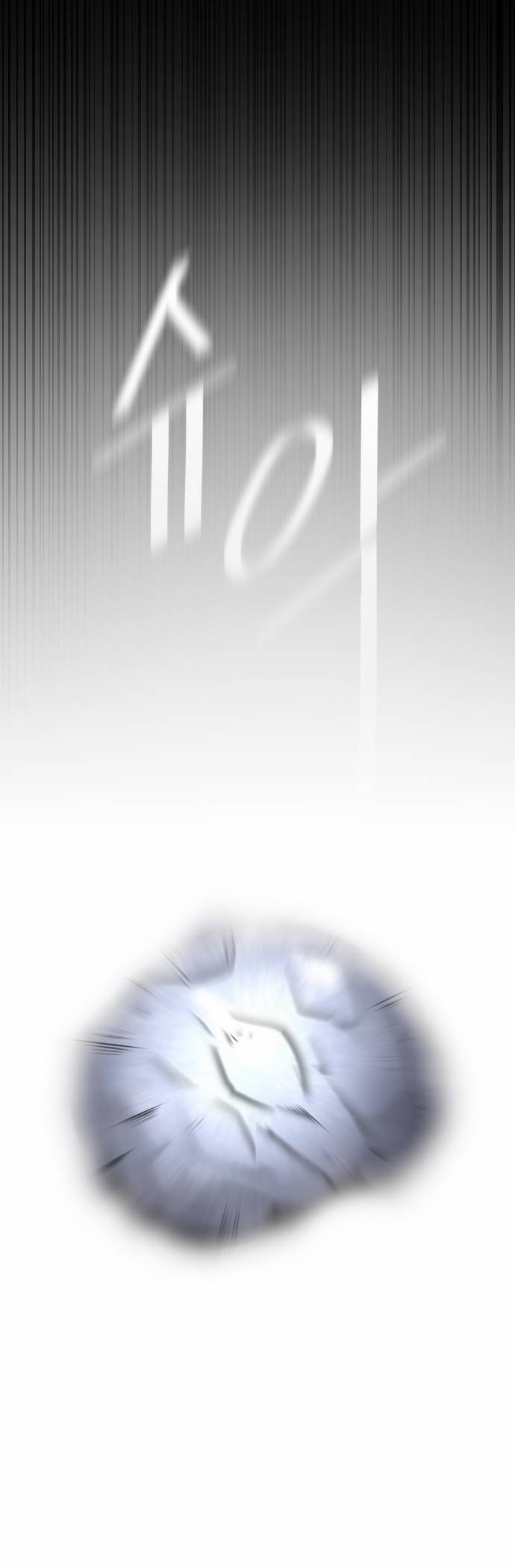 Read Super Human Era Español Manga Online