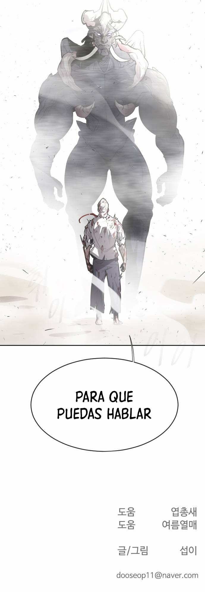 Read Super Human Era Español Manga Online