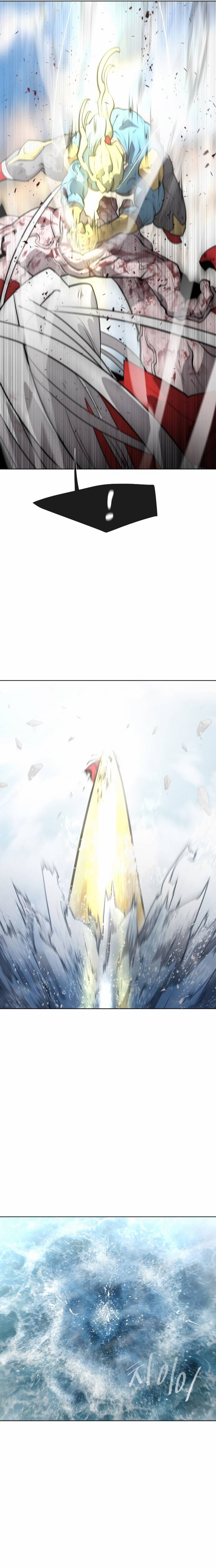 Read Super Human Era Español Manga Online