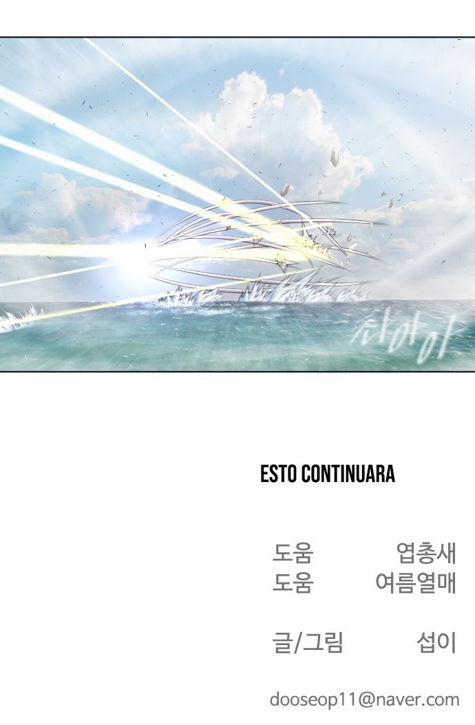 Read Super Human Era Español Manga Online