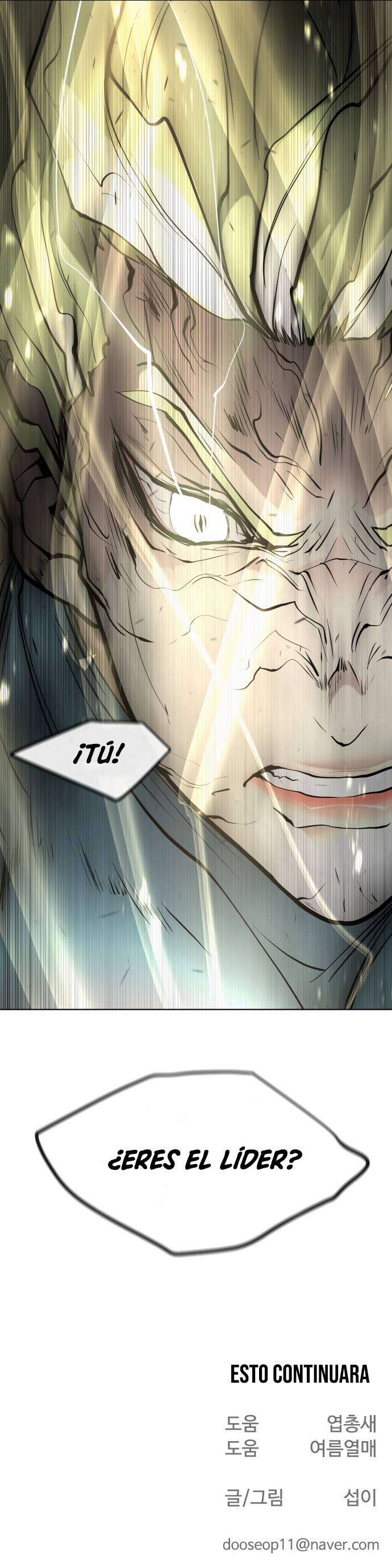 Read Super Human Era Español Manga Online