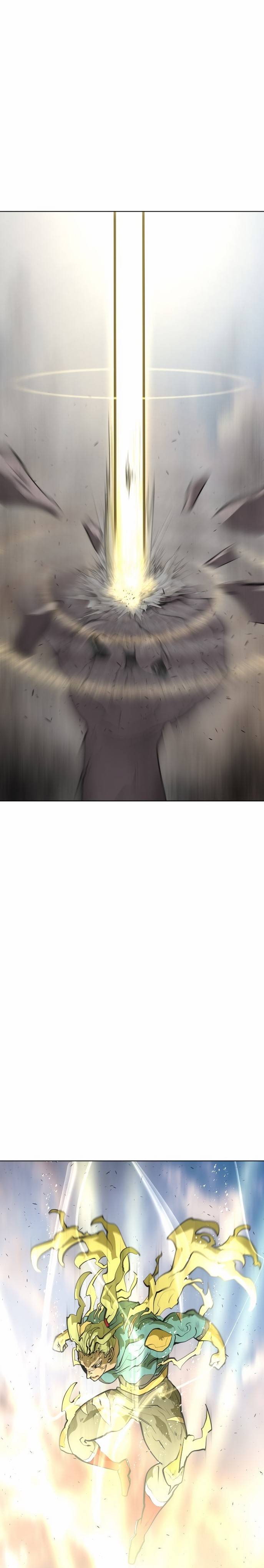 Read Super Human Era Español Manga Online