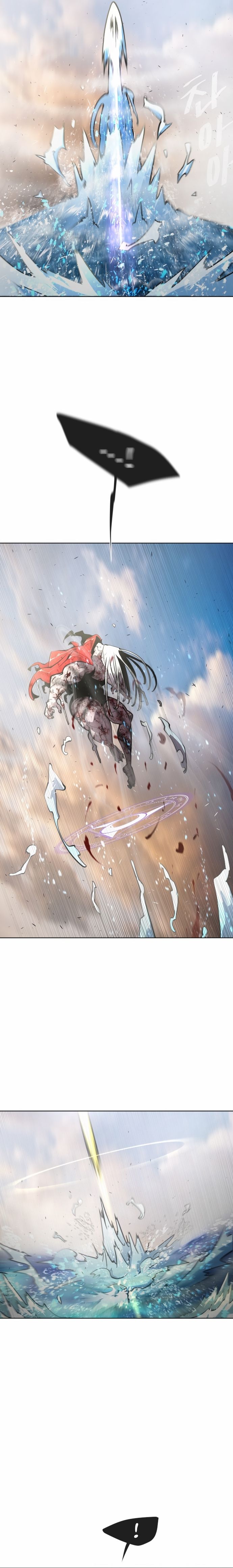 Read Super Human Era Español Manga Online