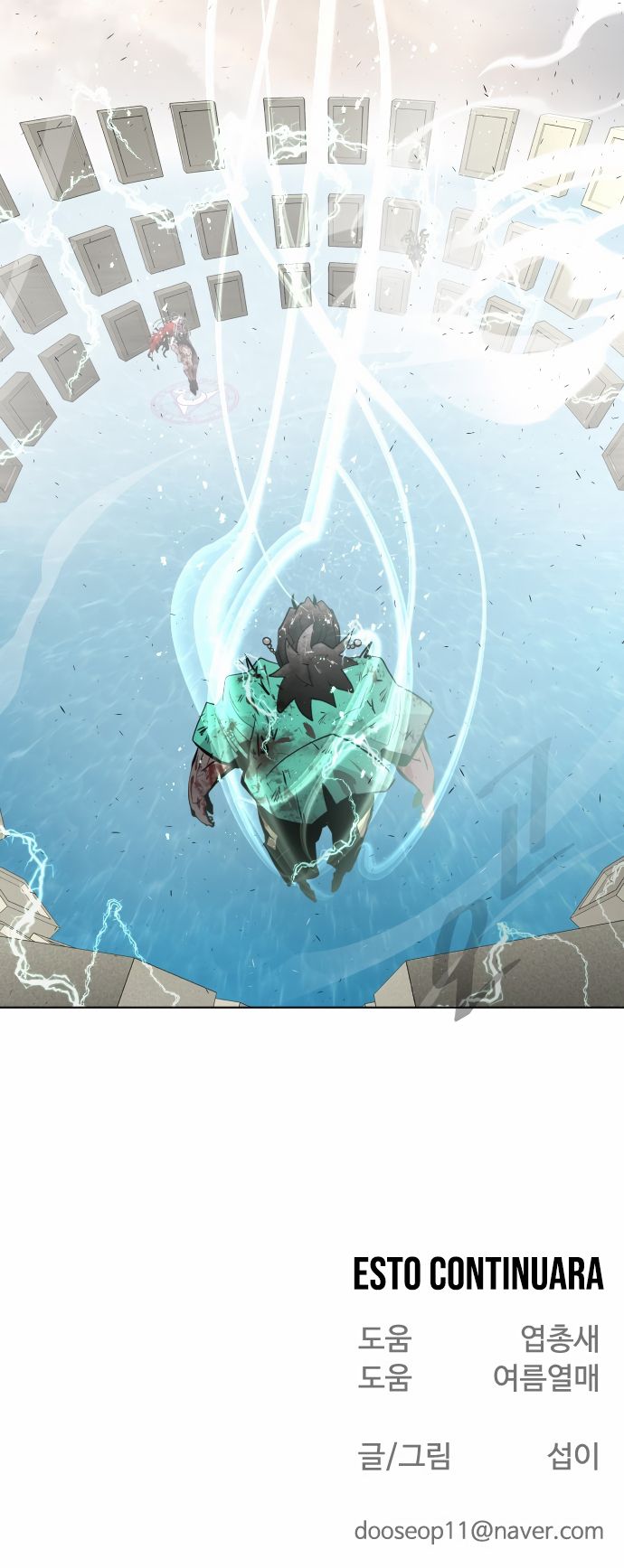 Read Super Human Era Español Manga Online