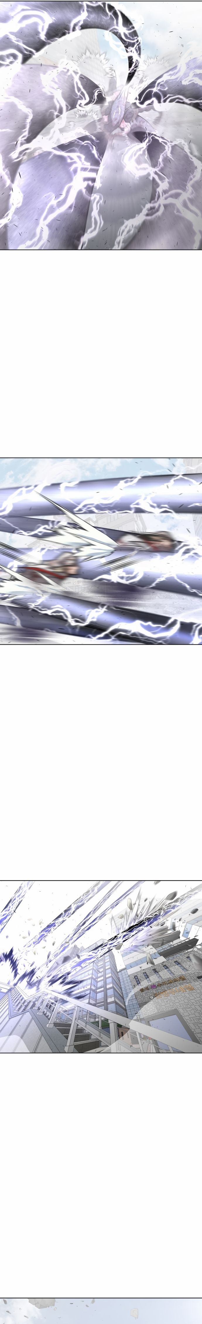 Read Super Human Era Español Manga Online