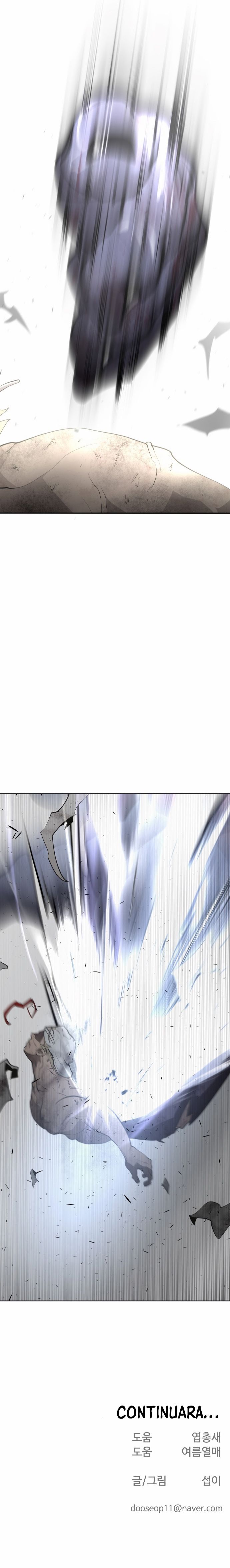 Read Super Human Era Español Manga Online