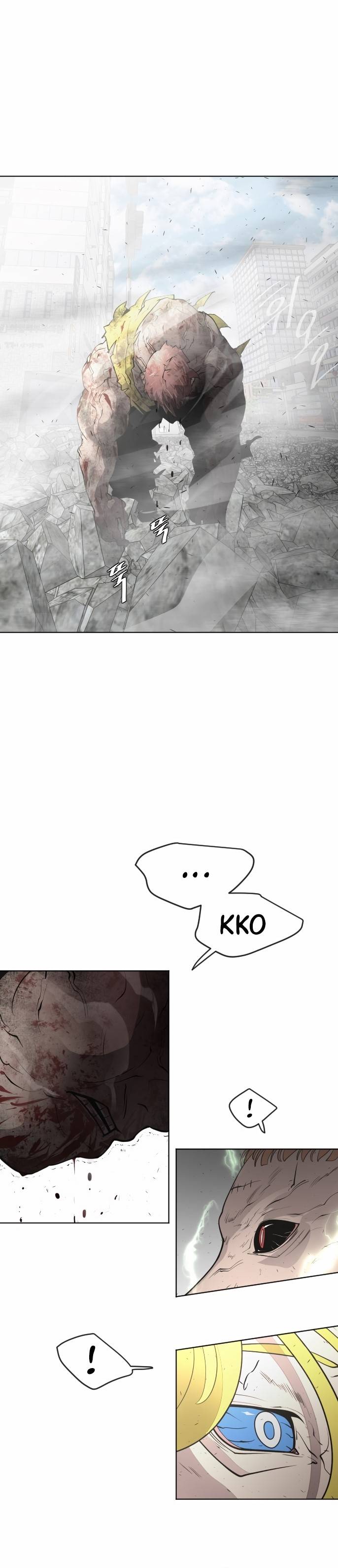 Read Super Human Era Español Manga Online