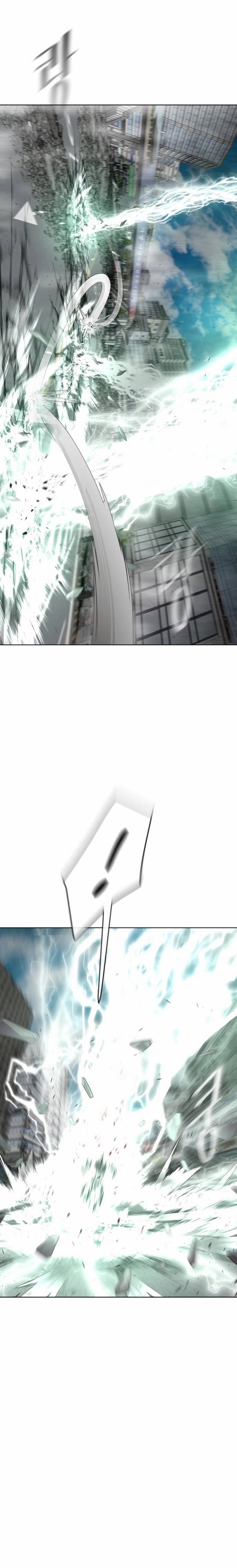 Read Super Human Era Español Manga Online