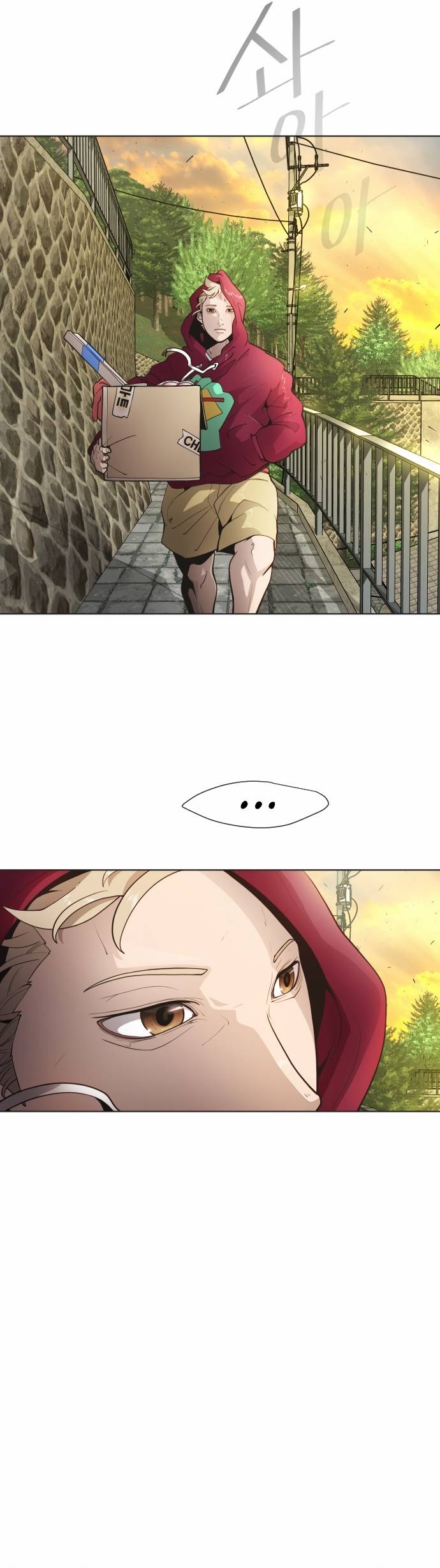 Read Super Human Era Español Manga Online