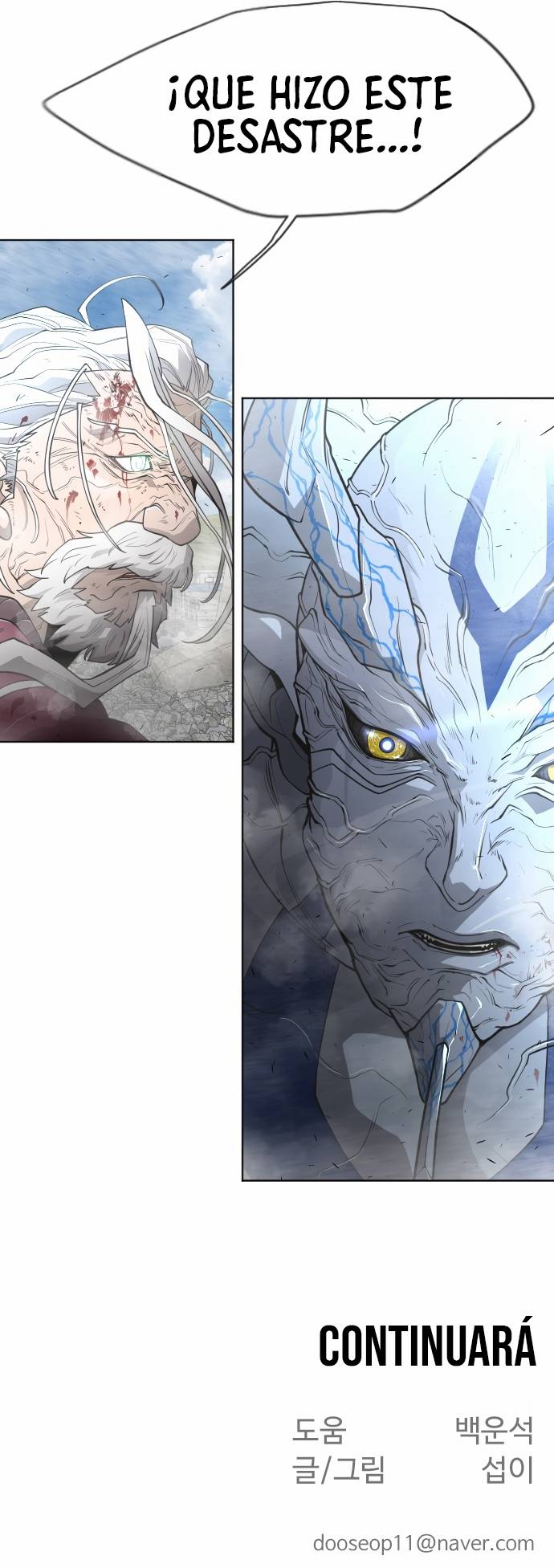 Read Super Human Era Español Manga Online