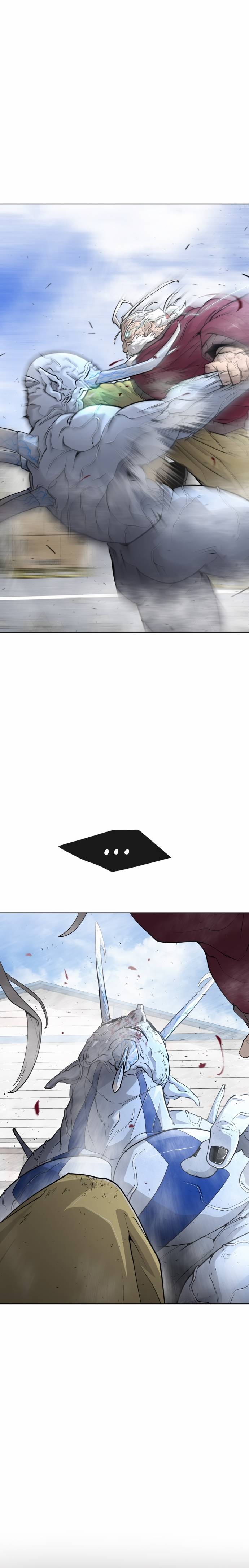 Read Super Human Era Español Manga Online