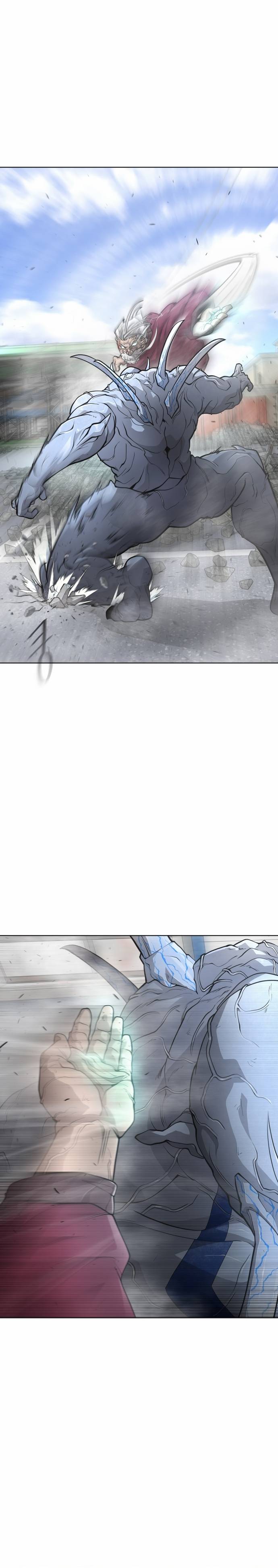 Read Super Human Era Español Manga Online