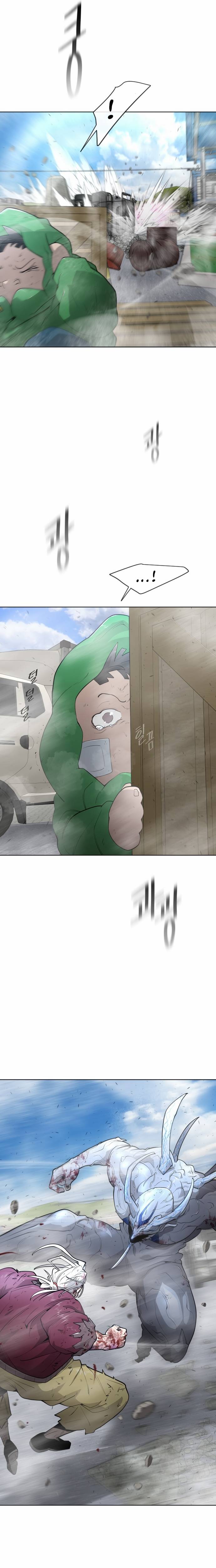 Read Super Human Era Español Manga Online