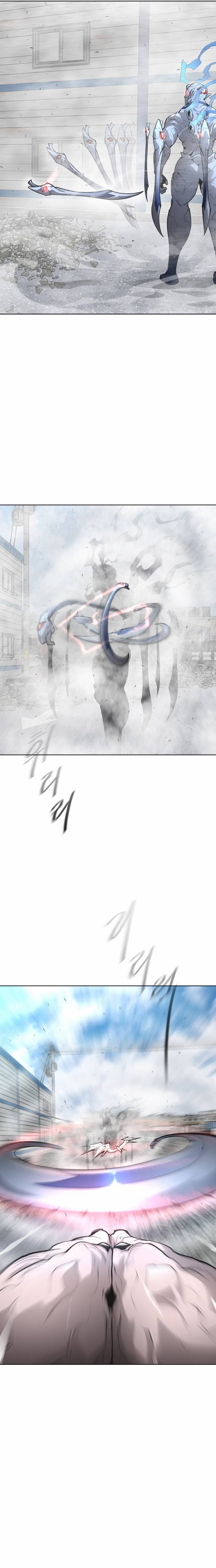 Read Super Human Era Español Manga Online