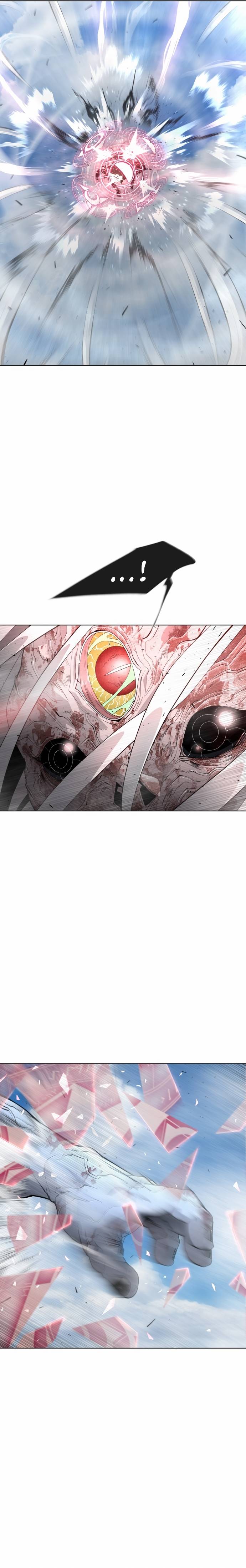 Read Super Human Era Español Manga Online