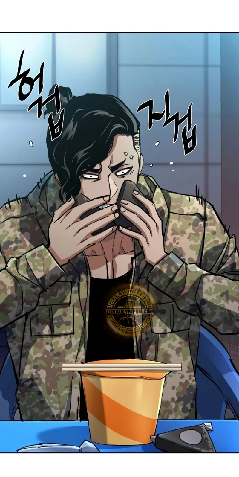 Read Teenage Mercenary Español Manga Online