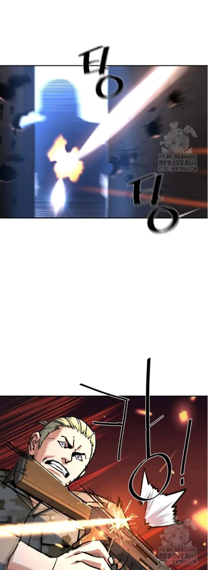 Read Teenage Mercenary Español Manga Online