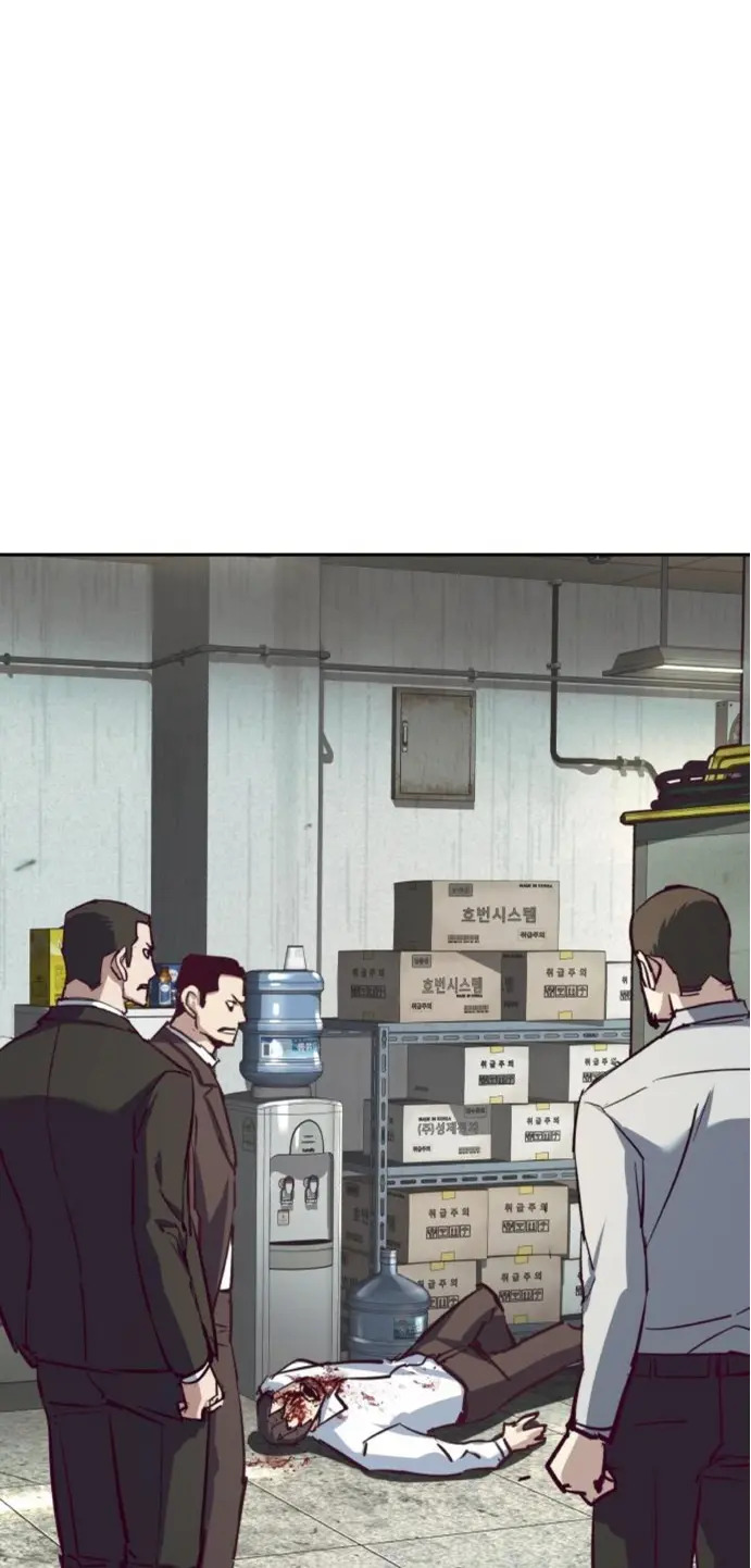 Read Teenage Mercenary Español Manga Online