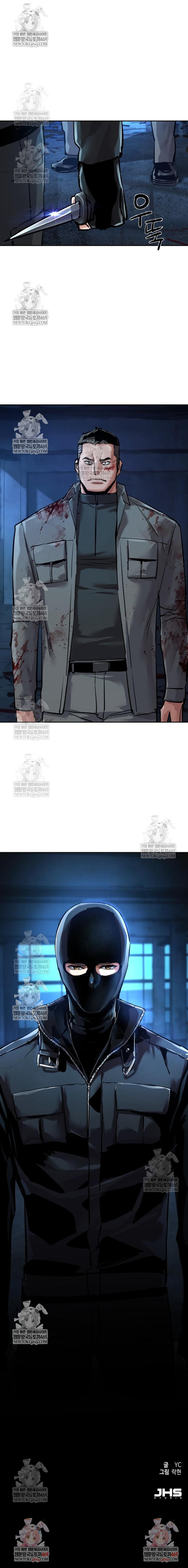 Read Teenage Mercenary Español Manga Online