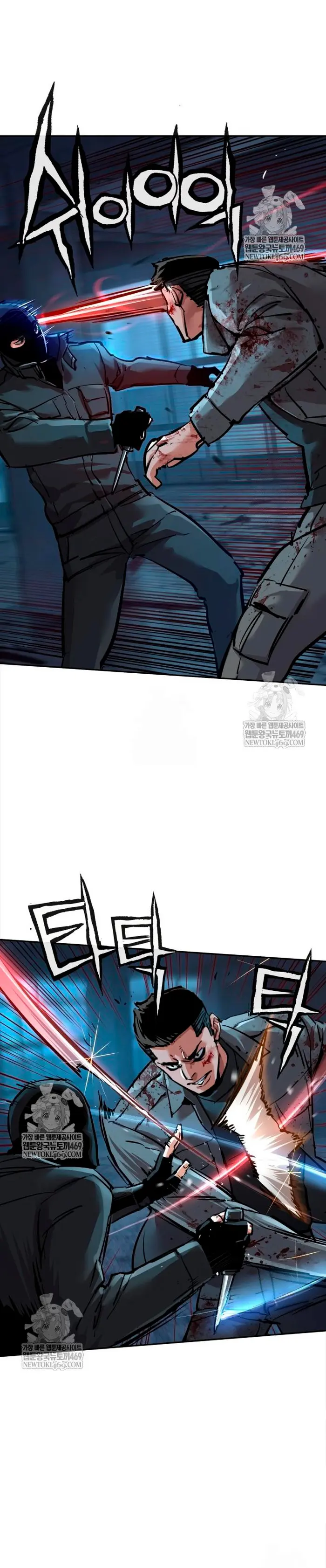 Read Teenage Mercenary Español Manga Online