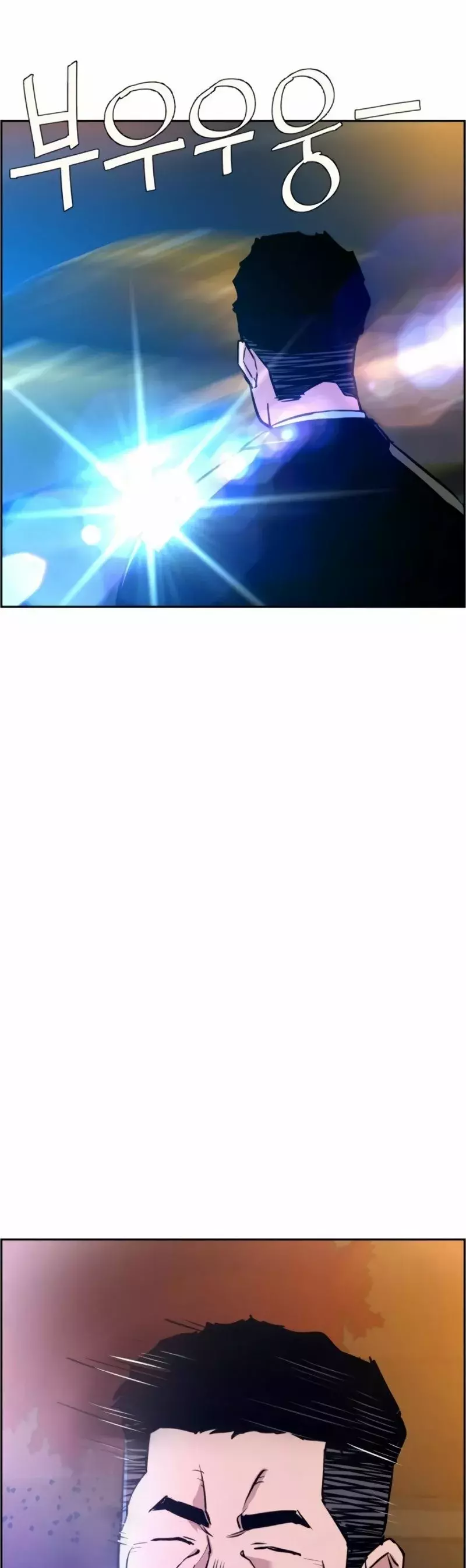 Read Teenage Mercenary Español Manga Online