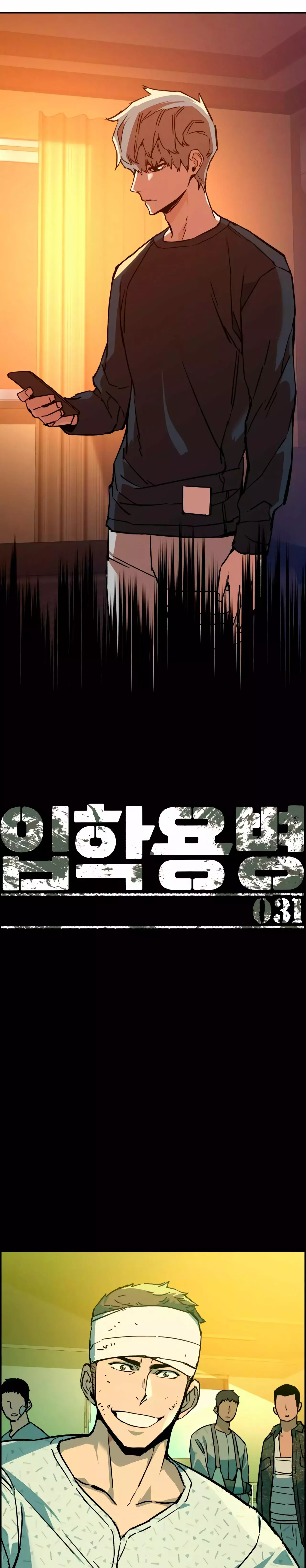 Read Teenage Mercenary Español Manga Online