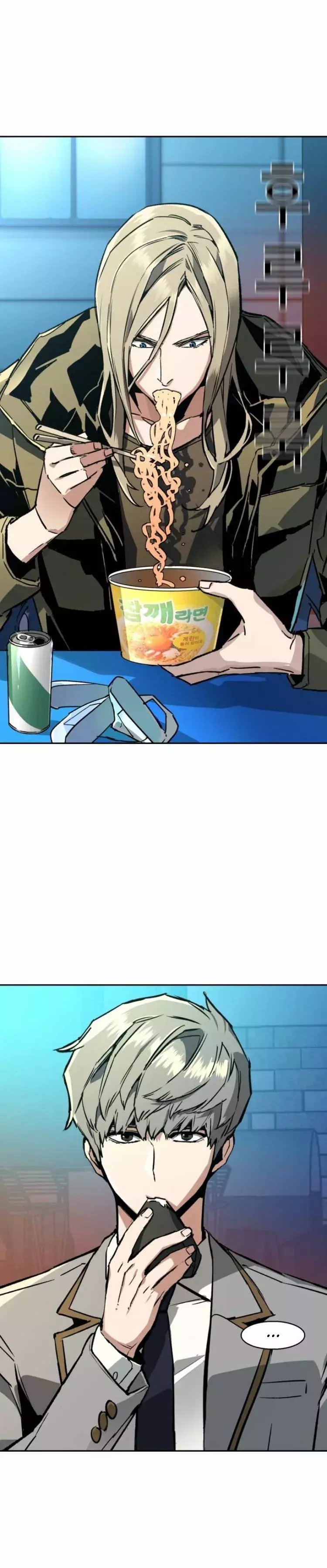 Read Teenage Mercenary Español Manga Online