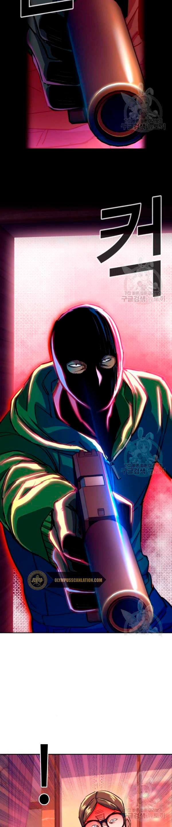 Read Teenage Mercenary Español Manga Online