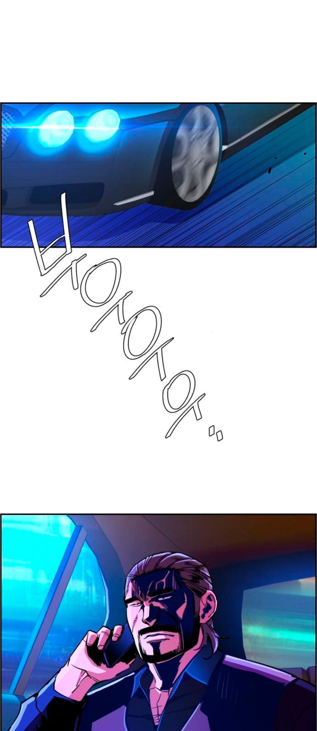 Read Teenage Mercenary Español Manga Online