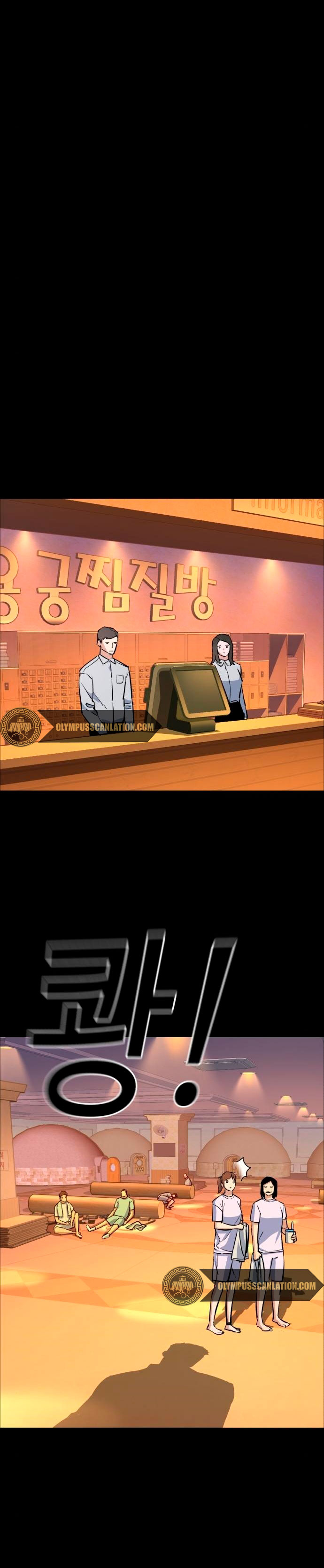 Read Teenage Mercenary Español Manga Online