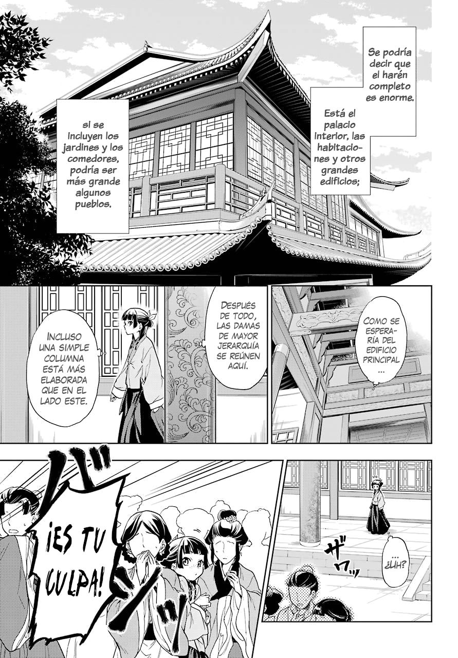 Read The Apothecary Diaries Español Manga Online