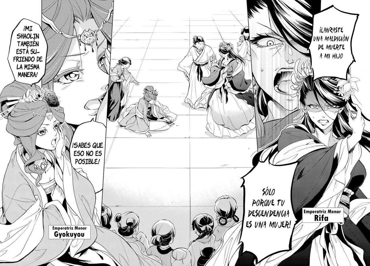 Read The Apothecary Diaries Español Manga Online