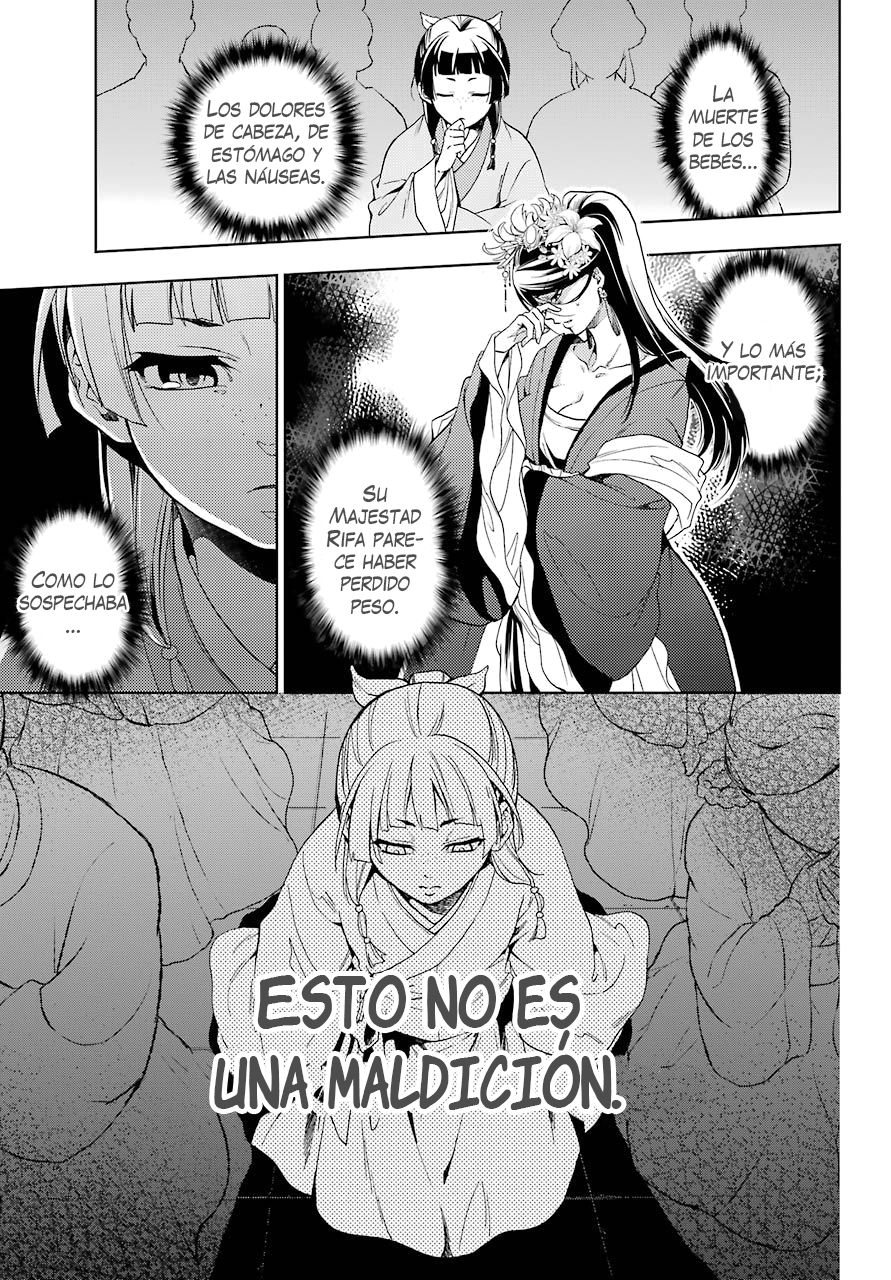 Read The Apothecary Diaries Español Manga Online