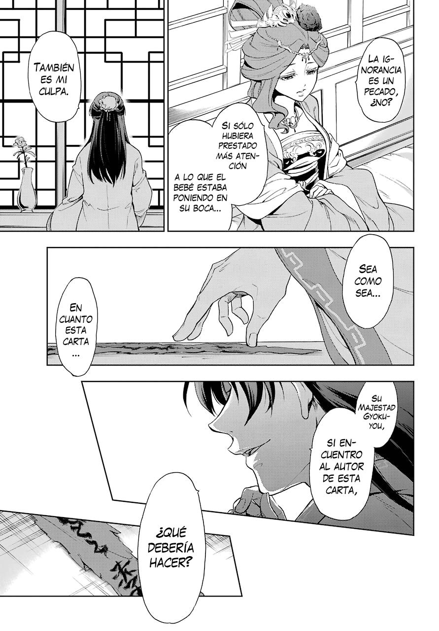 Read The Apothecary Diaries Español Manga Online