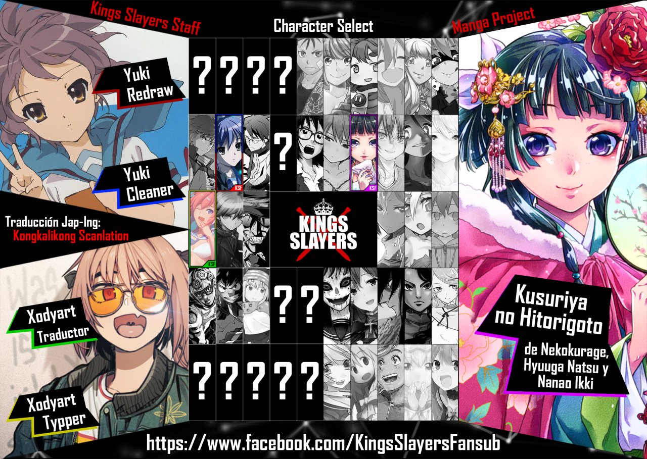 Read The Apothecary Diaries Español Manga Online