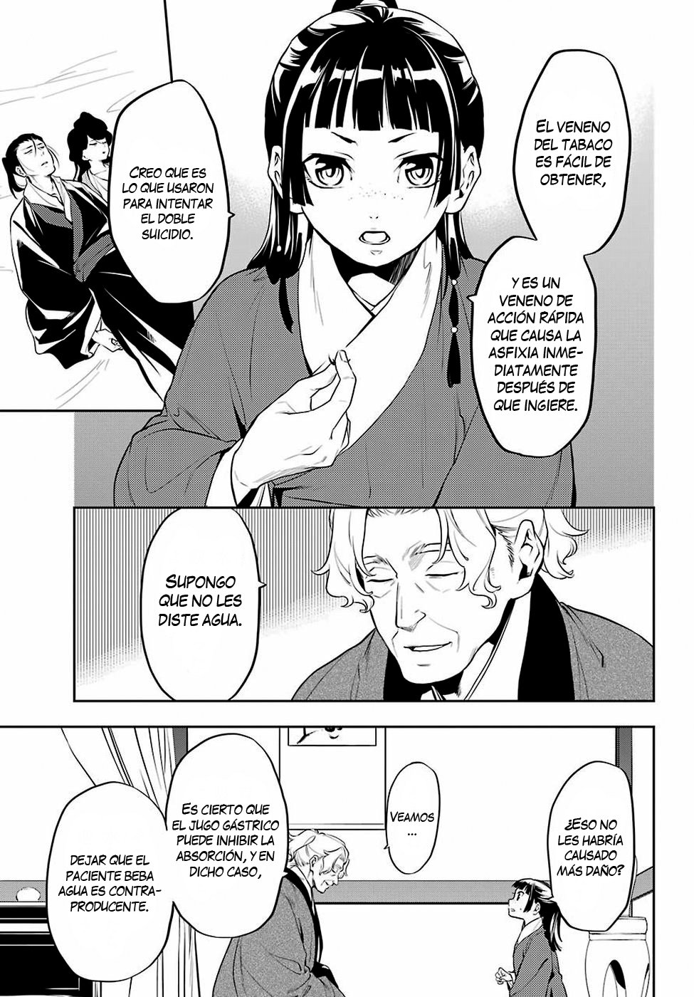 Read The Apothecary Diaries Español Manga Online