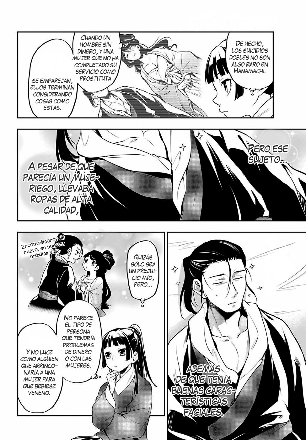 Read The Apothecary Diaries Español Manga Online