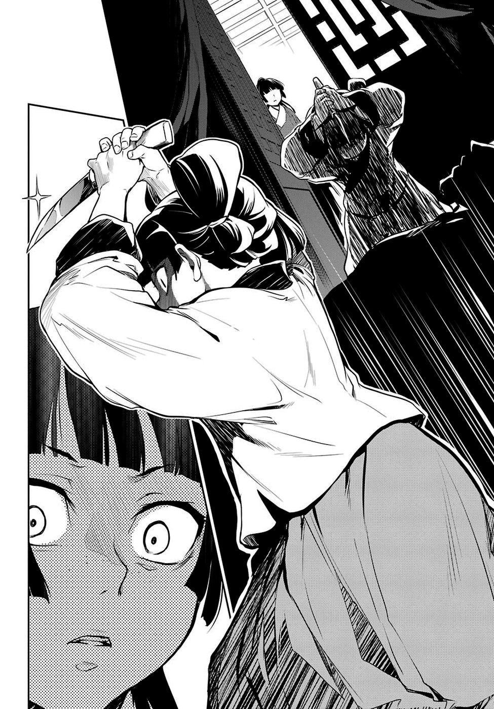 Read The Apothecary Diaries Español Manga Online