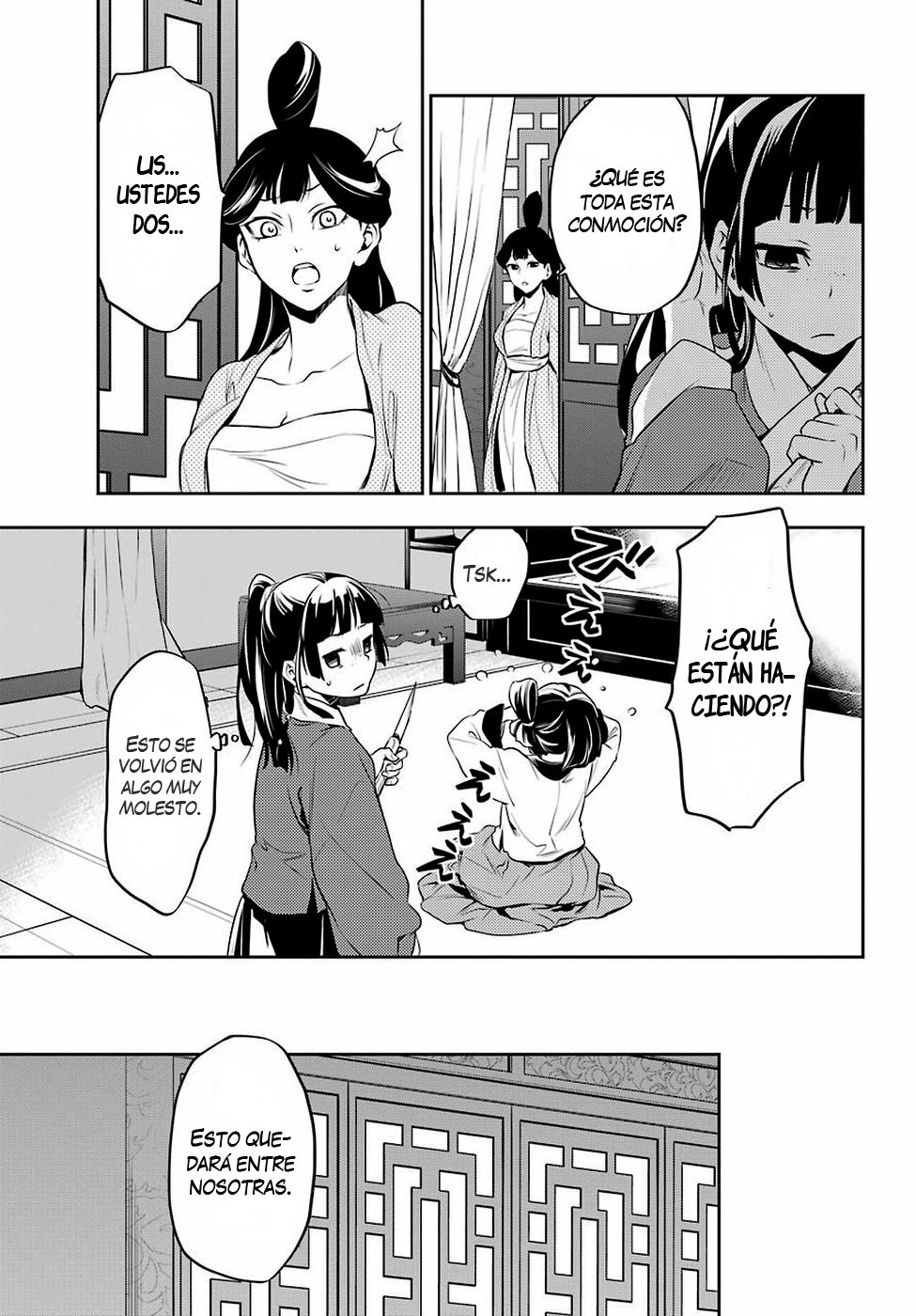 Read The Apothecary Diaries Español Manga Online