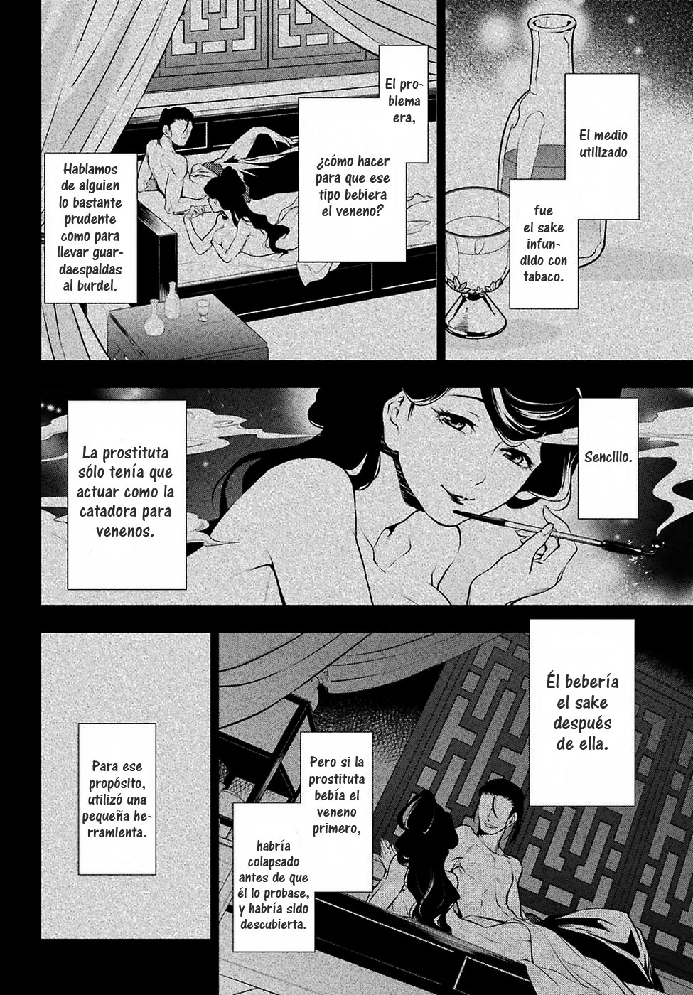 Read The Apothecary Diaries Español Manga Online