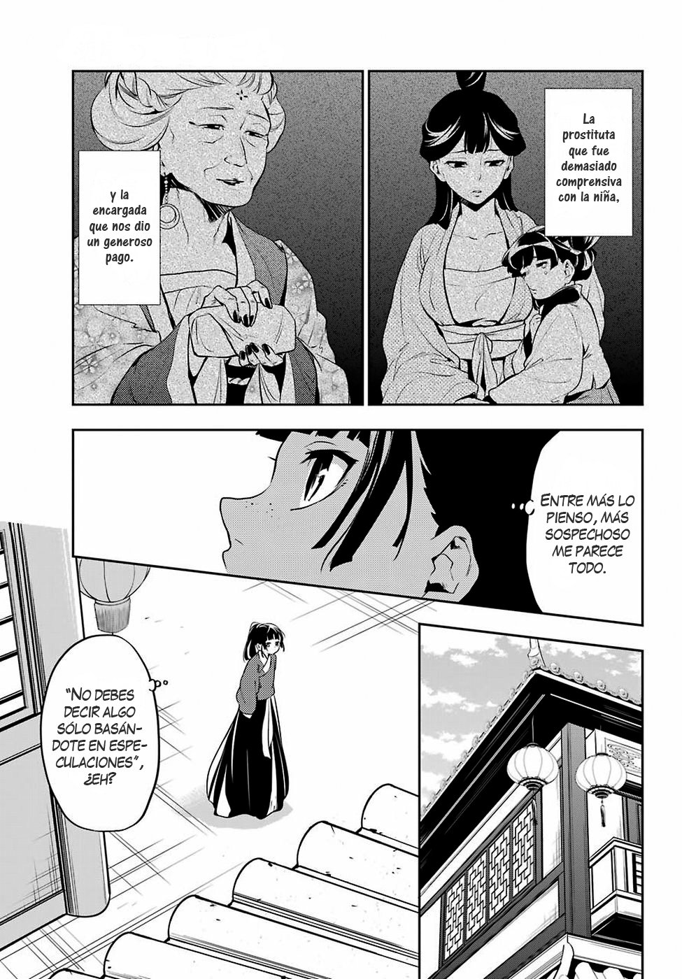 Read The Apothecary Diaries Español Manga Online